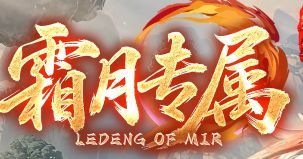 新开sf 新开sf
