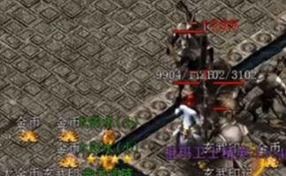 新开仿盛大
