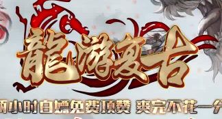sf发布网 sf发布网